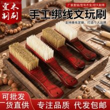 ���i��ëˢ�������̴����ľС̖�i��ëˢ�ӽ��������ִ��������{