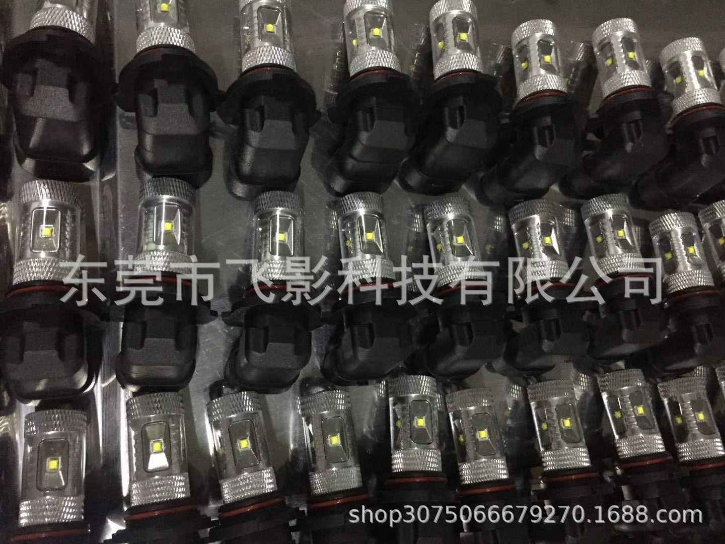 微信图片_20190304170725