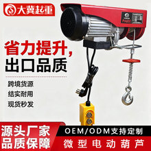 �S�Ұ��]����С���C΢��늄Ӻ��J220v���Ø�����ϙC늄������C