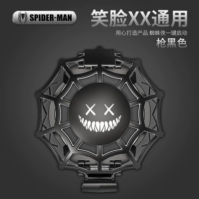Other Automotive Interior Supplies – Factory direct cross-border car - black-one-button-activation-protective-cover-smiley-xx