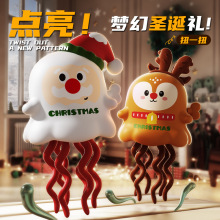 跨境上链发条万圣节跳舞章鱼玩具圣诞节创意解压趣味卡通玩具批发