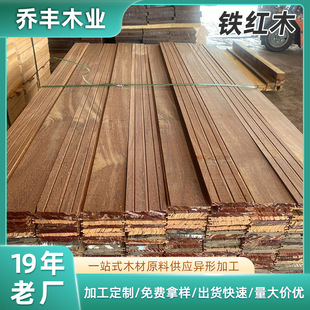 �t�Fľ��ľ���l �T�����ݴ��װ�ľ�� ��Ȼ����ľ�Ž��Bԭľ�����l