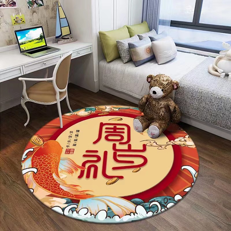 小寶寶周歲禮圓形紅毯抓周地毯前程似錦中國風抓鬮墊客廳地毯地墊