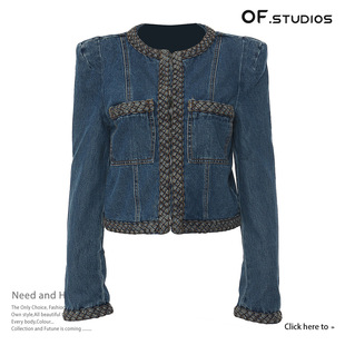 25 New Personalized Braided Delicate Personalized Shoulder Pad Suit Denim Jacket Short Jacket Women 1683