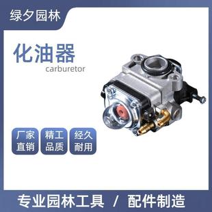��ݙC�޼��C������͸���C139��140������40-5���È@�ֲ�ƺ�C