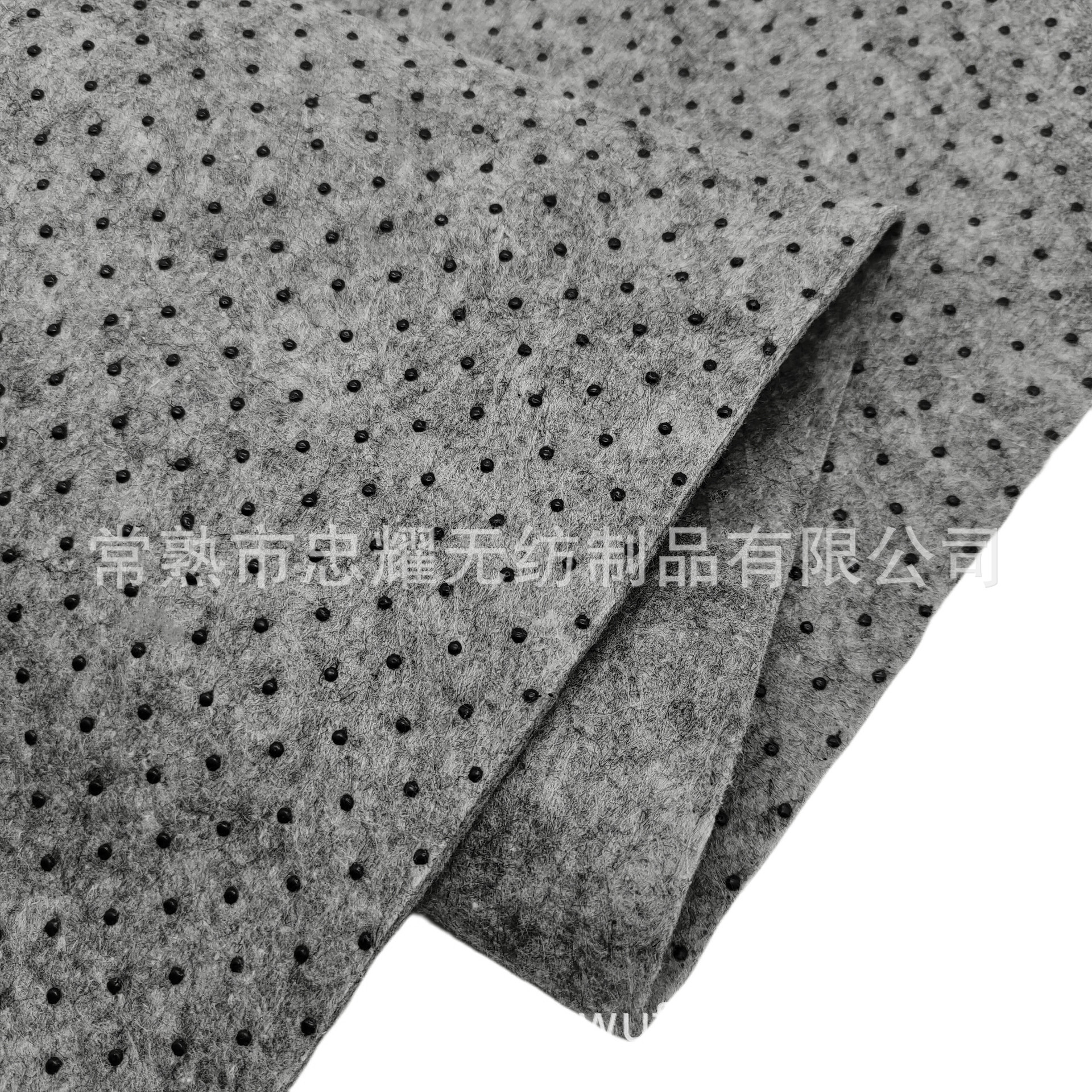 厂家供应点灰色地毯用塑滴塑无纺布宠物窝垫地毯底布PVC点塑无纺