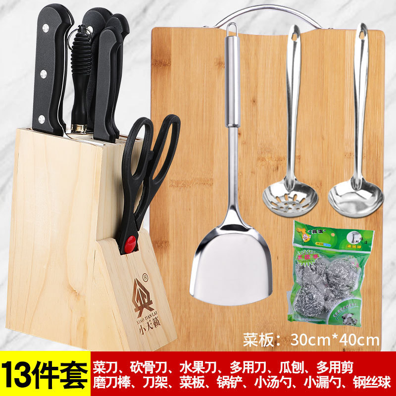 Cuchillo de cocina de acero inoxidable cuchillo de cocina doméstico cuchillo de corte de carne cuchillo de corte de verduras cuchillo de corte de cocina Yangjiang conjunto de herramientas de moldeo por inyección otros