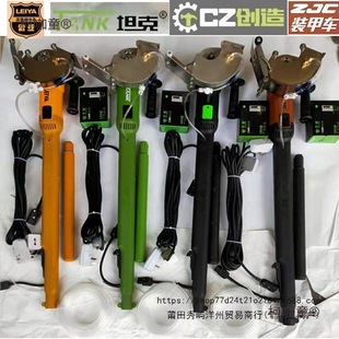 Rea Tank Creates Boda Shen Heng Ding Can Long-Arm Dust-Free Slotting Tool for Electricians and Plumbers Metabo