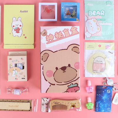 創意卡通動物盲盒網紅幸運驚喜盒子學生趣味福袋大禮包百貨套裝