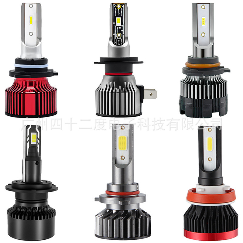 High-Power Copper Tube Led Headlights for Cars, Heat Dissipation 9005H1H7H11 Car Lights, Headlight Modification, Cross-Border