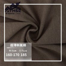 �F؛*160g���������ޏͺϵײ�ʳëˢë�l�� �ﶬ��ů�����l������