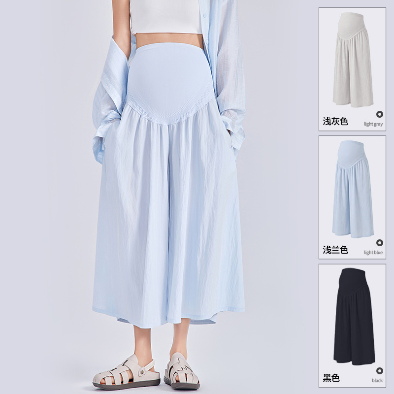 2026 Spring/Summer Maternity A-Line Skirt Pants, Casual Maternity Half Skirt Pants, New Wide-Leg Skirt Pants for Pregnant Women 2026 Spring/Summer Maternity A-Line Skirt Pants, Casual Maternity Half Skirt Pants, New Wide-Leg Skirt Pants for Pregnant Women
