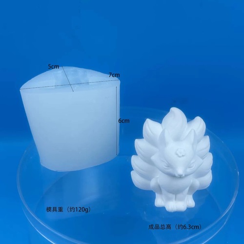 Fat Yaya DIY Frosted Nine-Tailed Fox Handmade Resin Mold, Plaster Display Decorations, and Candle Molds