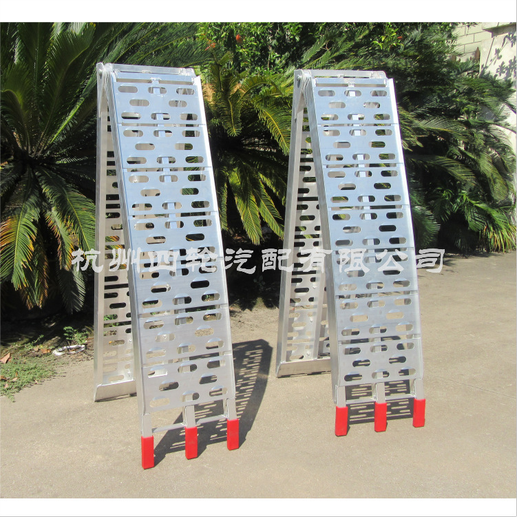 铝梯 ATV 越野摩托车梯 Aluminum Folding Loading Ramps
