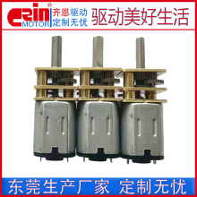 1.5-4.8V�������������΢�͵������Դ�����ǹ�������ﳧ��