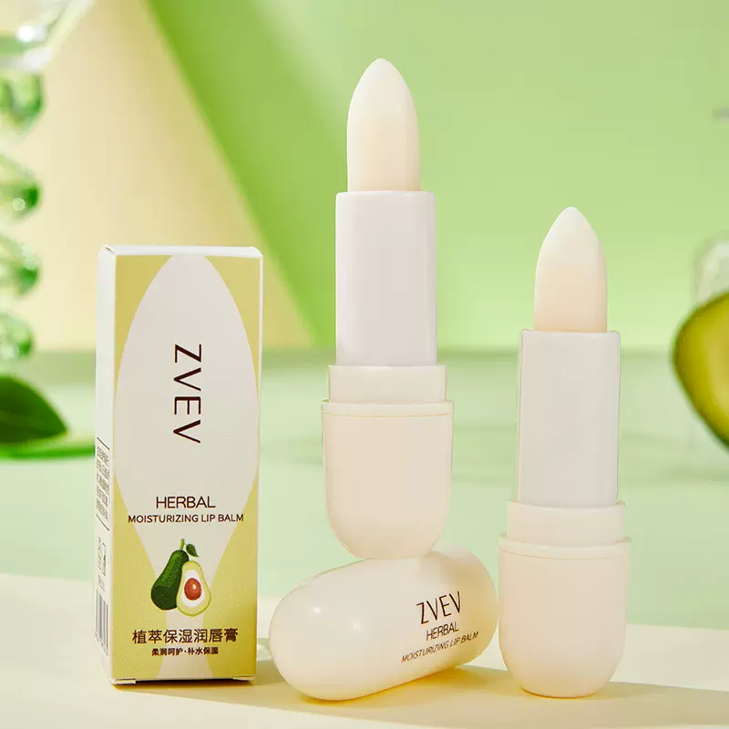 ZVEV植萃保湿润唇膏植萃精华沁养润护丰盈透嫩双唇无色清爽不粘腻