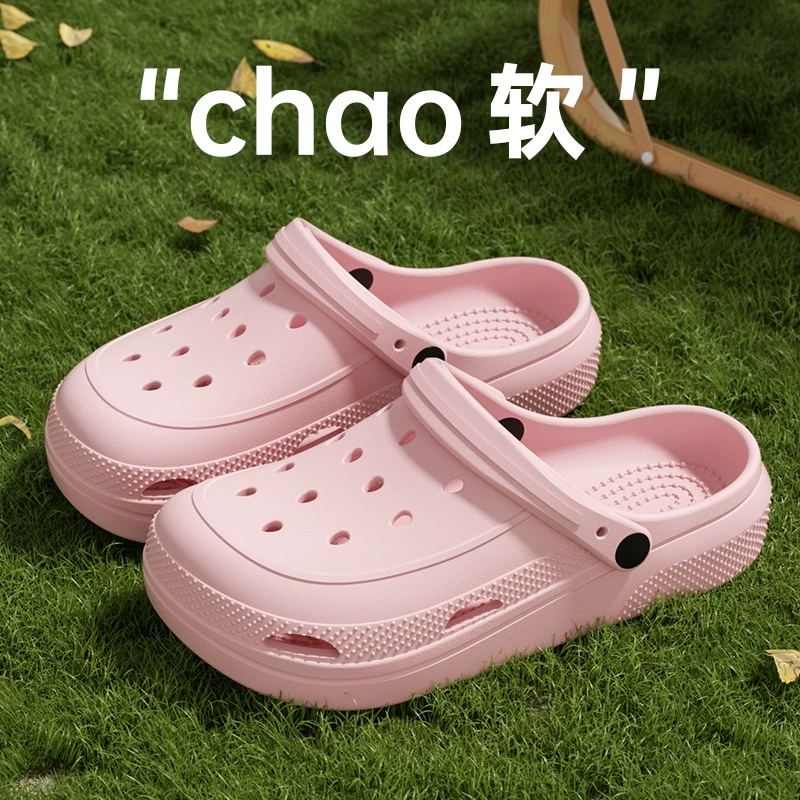 Туфли-крокодилы с двумя отверстиями, тапочки, женская уличная одежда, нескользящая летняя морская пляжная обувь Baotou, мужские сандалии, оптовая продажа