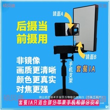 ���Ôz���^����VLOGҕ�lֱ���R���֙C���÷��D�R�����R�����R����