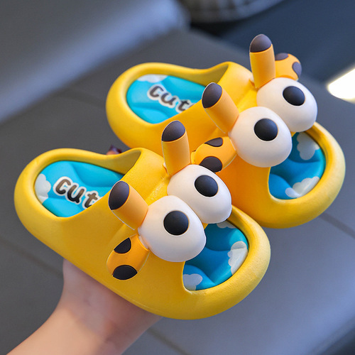 New Children's Slipper with Poop Sensation, Cute Cartoon Design for Summer, Non-Slip Indoor Shower Slippers with Soft Sole, Wholesale