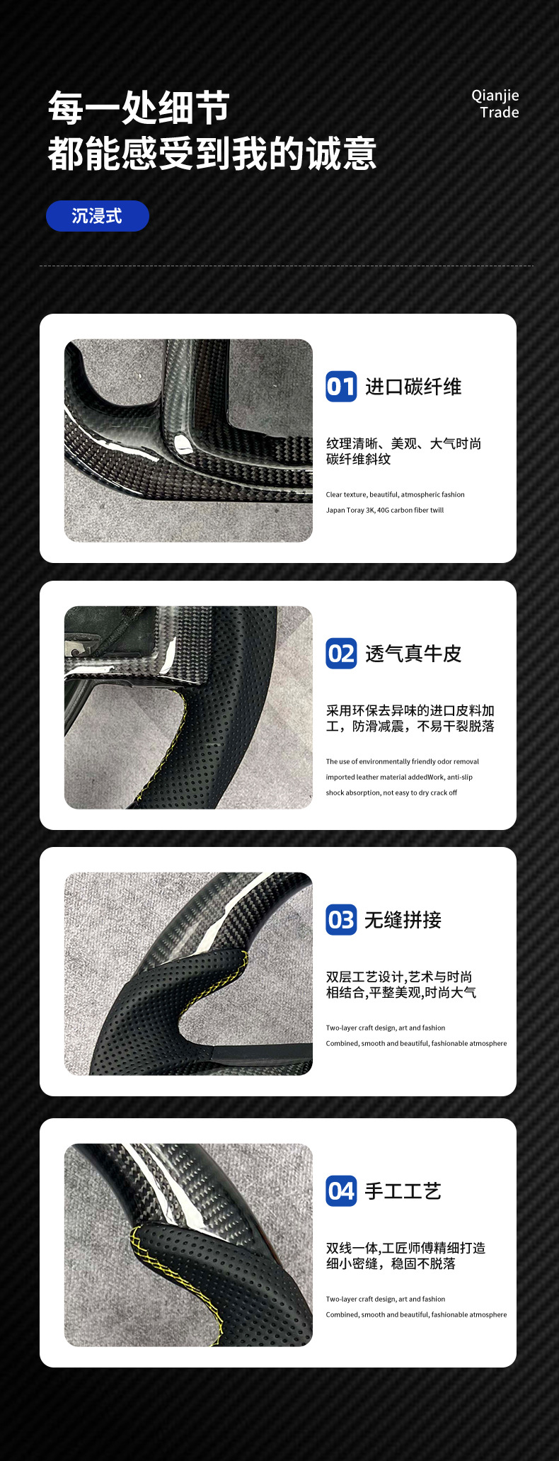 Factory Direct Sales Carbon Fiber Steering Wheel Modification Suitable for Ford Raptor F150 Car Steering Wheel, Processing According to Drawings