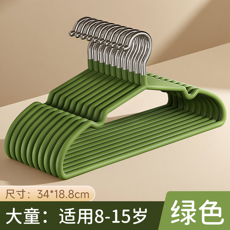 儿童加粗小孩衣架无痕防滑晾晒挂婴幼儿宝宝中童大童家用挂衣专用|undefined