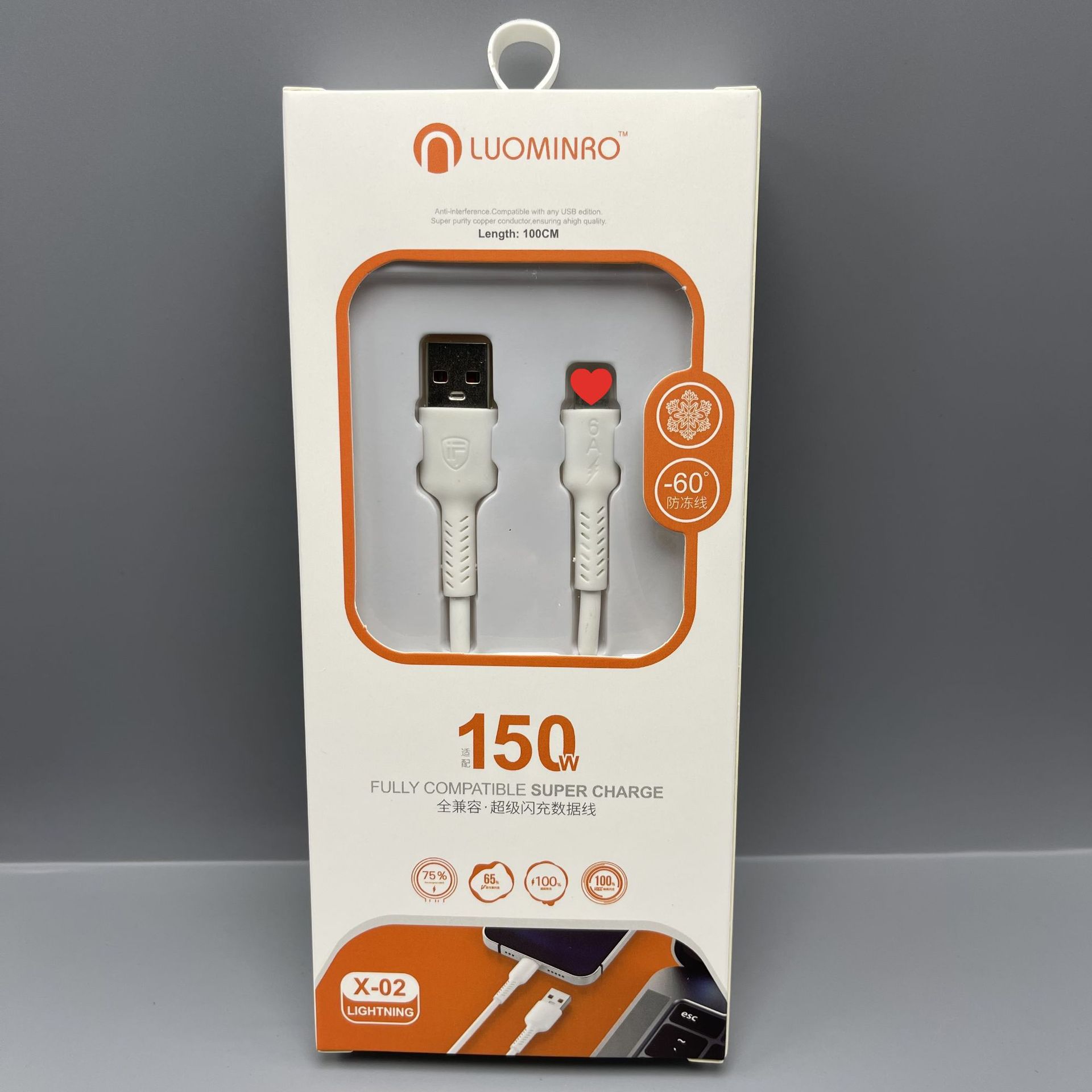 Línea de carga rápida LMR-150W-Puerto de Apple