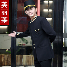 【酒店门童服装】_酒店门童服装品牌/图片/价格_酒店门童服装批发_阿里巴巴