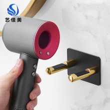 浴室吹风机架卫生间置物架黑金色壁挂太空铝免打孔吹风机收纳挂架