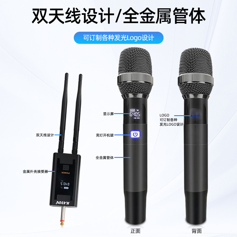 ワイヤレスマイク充電式 1 対 2 ホーム KTV サウンドカードステージライブ K ソング U セグメントプロフェッショナルハンドヘルドマイク|undefined