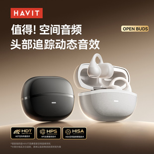 ��������ƷOWS916�_��ʽ�{�����C ��������w���g���l�A��ʽ���C