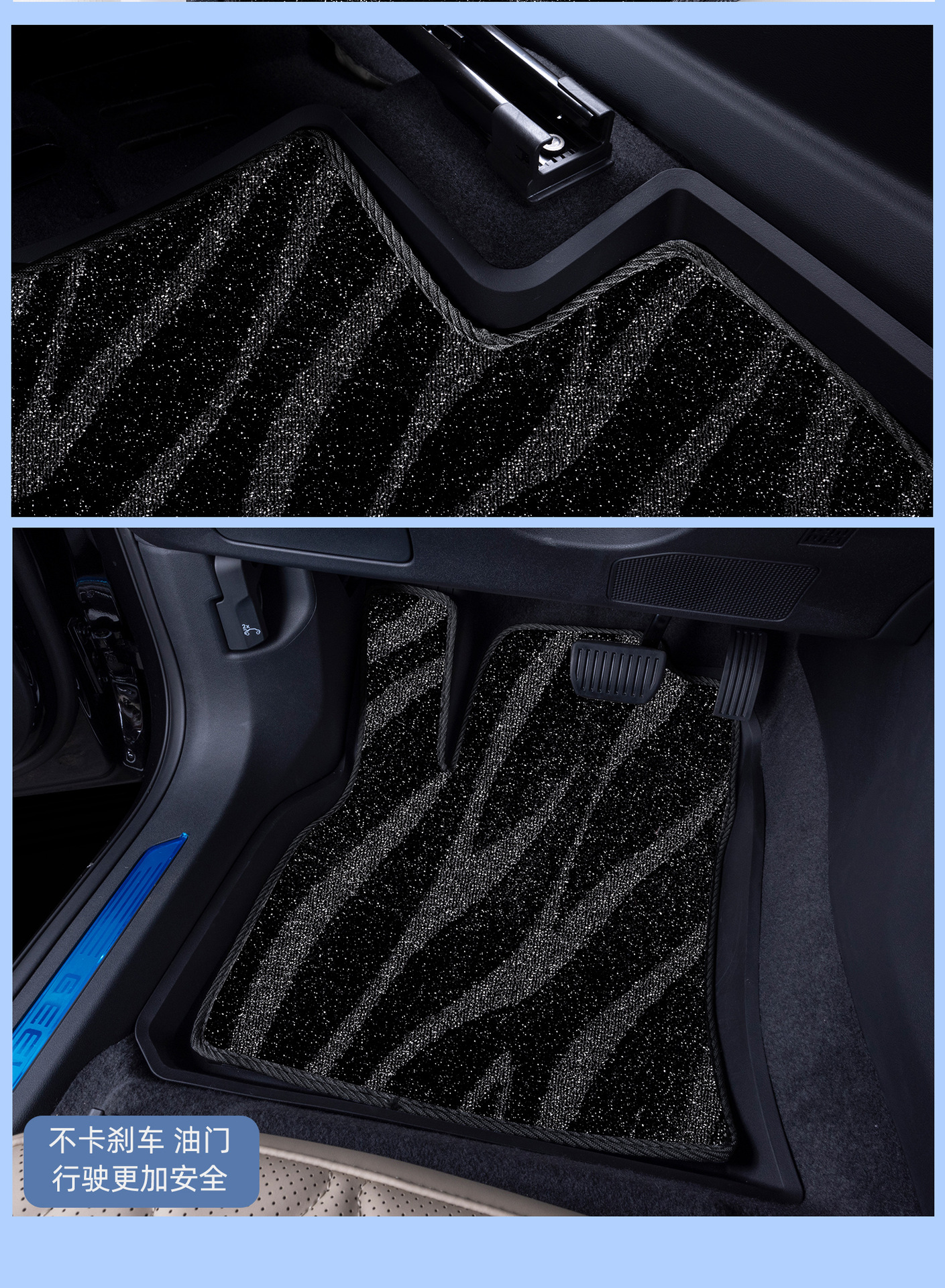 Suitable for Geely Xingyue L, Boyue, Xingrui, and Xingyuan, Upper Carpet Floor Mats, Starry Sky Carpet, Faux Cashmere Mat, Dirt-Resistant and Waterproof