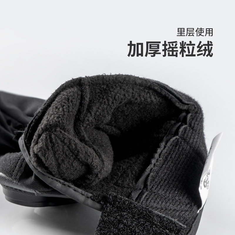 Carreras tribu motocicleta guantes de montar los hombres de otoño e invierno resistente a la caída guantes de la motocicleta de la bicicleta de las mujeres de equitación