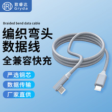 �������������^�֙C������typec���ݔ��a�aƷ��ݔ������ݔ���S��