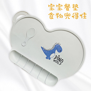 �¿ͯ�;�ʳƷ�����z�͉|��ͯ�oʳ�|���������|����͉|�͉|