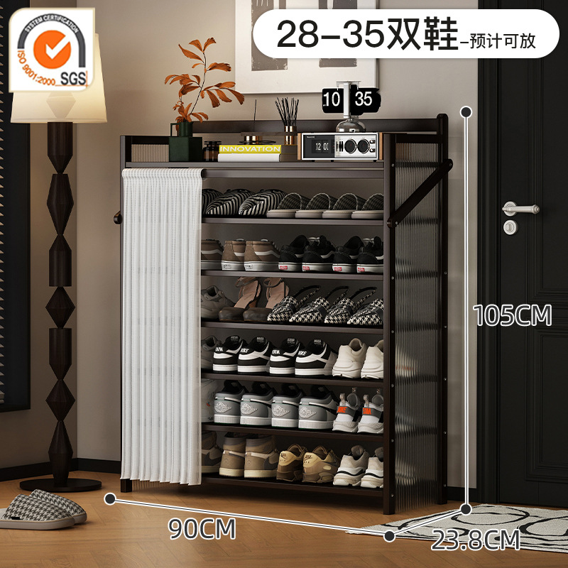 ⭐뜨거운 판매 모델⭐제트블랙丨7단 90cm [설치 불필요, 업그레이드 및 보강]