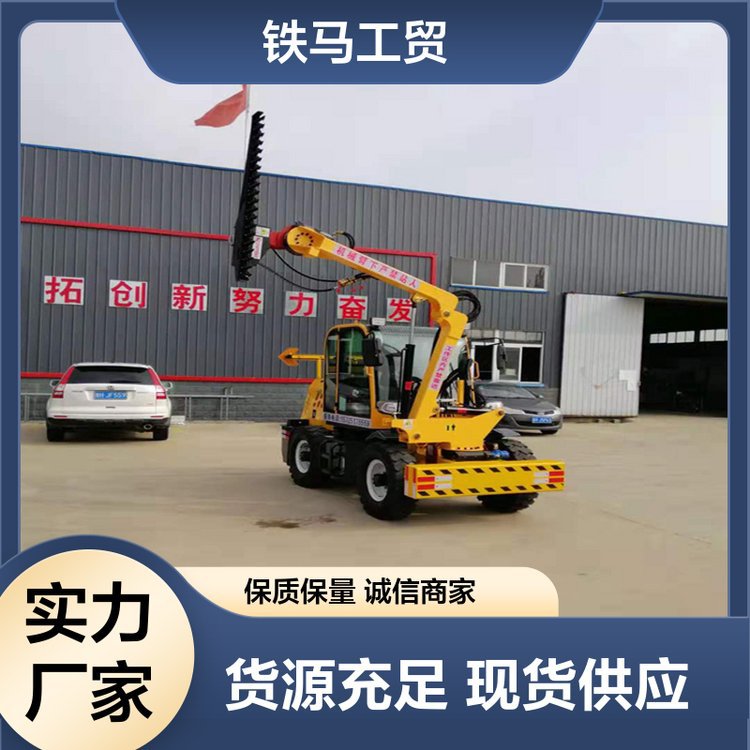 绿植修枝机 市政园林修剪设备 操作灵活 源头厂家