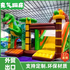 充气模型;淘气堡;水上游艺设施