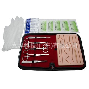 Surgical Suture Practice Large Instrument Package Silicone Suture Skin Pad Set Medical Student Suture Knotting Debridement Surgery