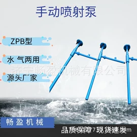 矿山施工设备;金属成型设备;轨道交通器材