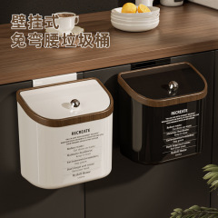 キッチンゴミ箱家庭用新型壁掛け蓋付きニップルトイレの台所のゴミ掛け収納桶