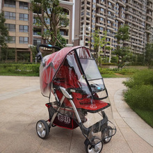 PVC材质通用型 儿童 宝宝 婴儿推车 防尘 防风 伞车 雨罩