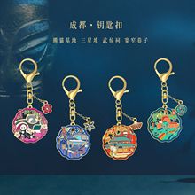 �Ĵ�����耳׿ی�խ������؈�������μo��Ʒ2025���¿����μo��Ʒ