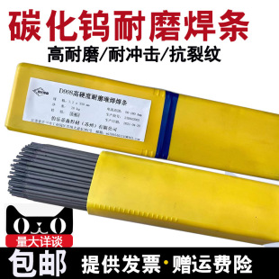 ��ĥ���lD707D998��Ӳ��D999D322D256TMD-8�Ѻ����l617D916̼���u