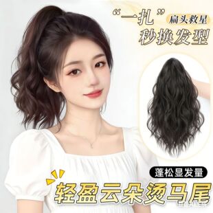 �R�ٰlŮ��ȫ��lץ�A���p���R���l��Ȼ�����L�l�p�Ӽ��R