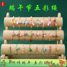 ���繝����K��� ���L�ֹ��������{���ò������¹����K�Ʒ���l