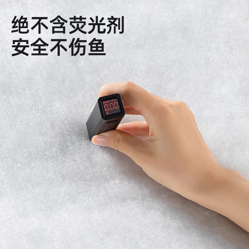 魚缸過濾棉高密度淨化養魚專用羊絨棉加厚濾材過濾器白海綿手撕