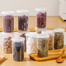 香料罐密封调料盒桂皮八角花椒密封密盒厨房香料收纳罐调料罐跨境