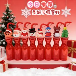 �}�Qϵ�� ��ͨ�^�������ܱ� ���շՇ�һ���ԃ�ͯ��Ȥ���ܱ���֭��