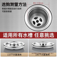 ���ܷ��w�N��ˮ��ϴ�����ˮ�w��ˮˮ������������P�ϴ������]