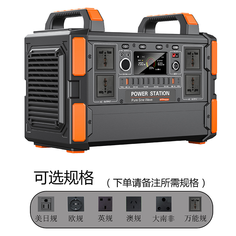 Almacenamiento de energía portátil de fosfato de hierro y litio de alta potencia al aire libre 1000WH estación de energía de emergencia móvil